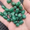 Ágata Verde Hielo Cuentas Cubo Jade Cuentas Sueltas Ágata Verde Passepartout Pulsera DIY Collar Accesorios para Joyería Cuentas Lote Suelto