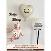 Accesorios para Fotos de Bebé Niño Luna Llena Globo Bebé de 100 Días Decoración del Hogar Tela de Fondo 100 Decoraciones