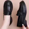 Mocasines Retro Franceses de Suela Blanda Estilo Británico para Mujer Otoño 2026 Nuevos Zapatos Planos Casuales Slip-on de Suela Blanda