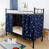 Cortinas de cama para dormitorios, cortinas opacas para literas altas y bajas, cortinas para barandilla de cama, cortinas para habitación de dormitorio, cortinas para cama alta y baja, cortinas para escritorio