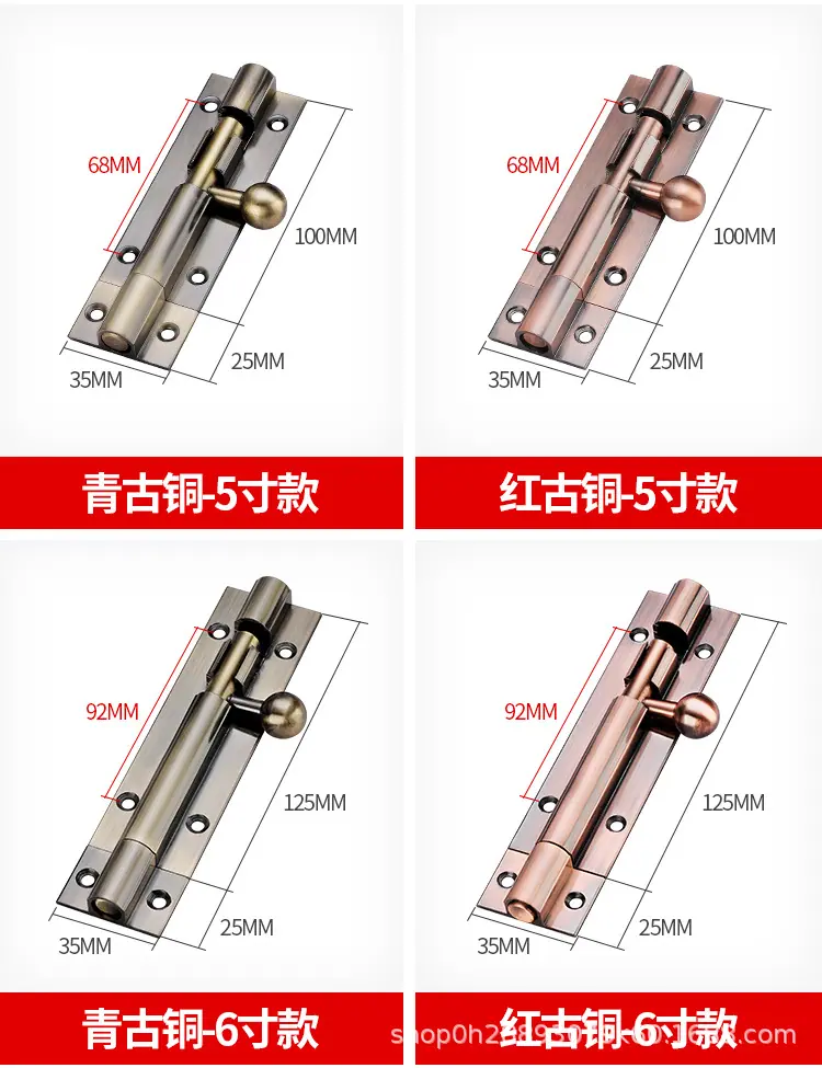 插销(1)_11.jpg