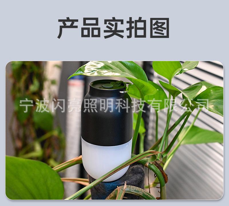 详情-12.jpg