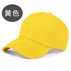 Palabras clave transfronterizas logo personalizado algodón puro visera curva simple versátil tapa dura gorra de béisbol para hombres y mujeres, liso estilo europeo y americano