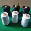 Suministro directo de fábrica de hilo de coser hilo de coser de poliéster hilo pagoda hilo para máquina plana 40s/2 2 hebras hilo fino 1 jin 1 cantidad grande