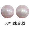 Cuentas de Silicona para Dentición de Bebé Mate 15mm Cuentas de Silicona Cuentas Mate Grado Alimenticio Cuentas para Joyería Hechas a Mano Cuentas Sueltas Ahora