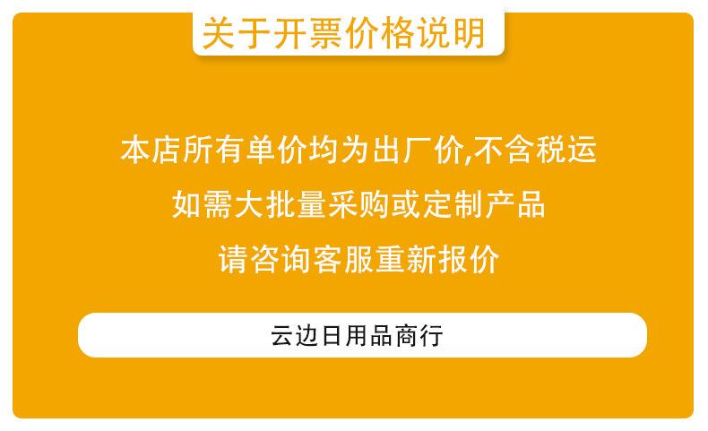 详情页_01.jpg