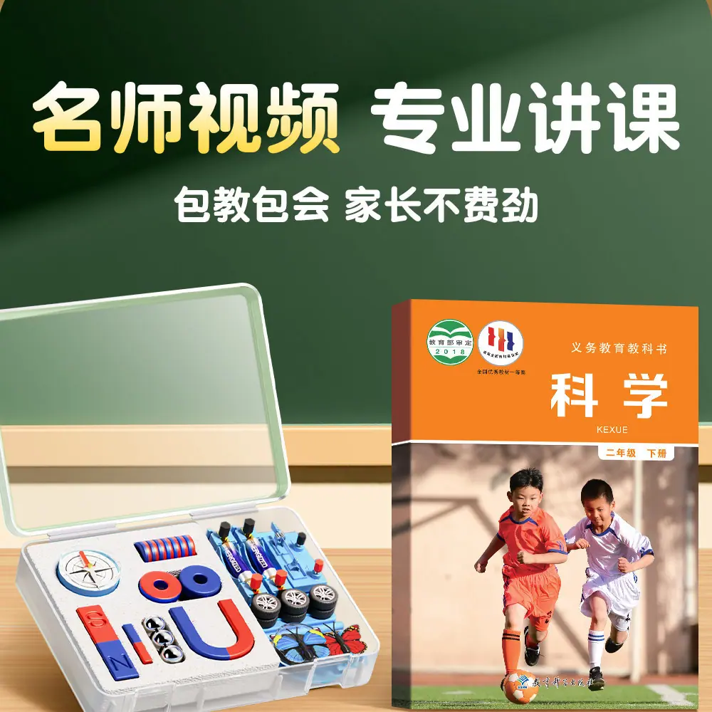 详情图_07.jpg