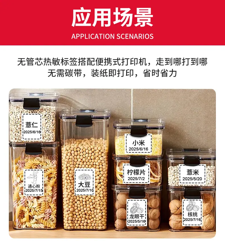 详情页_10.jpg