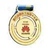 Medalhas Personalizadas para Competições de Maratona Esportiva Escolar, Prêmios Comemorativos, Medalhas de Honra, Memorabilia Esportiva de Ouro, Prata e Bronze
