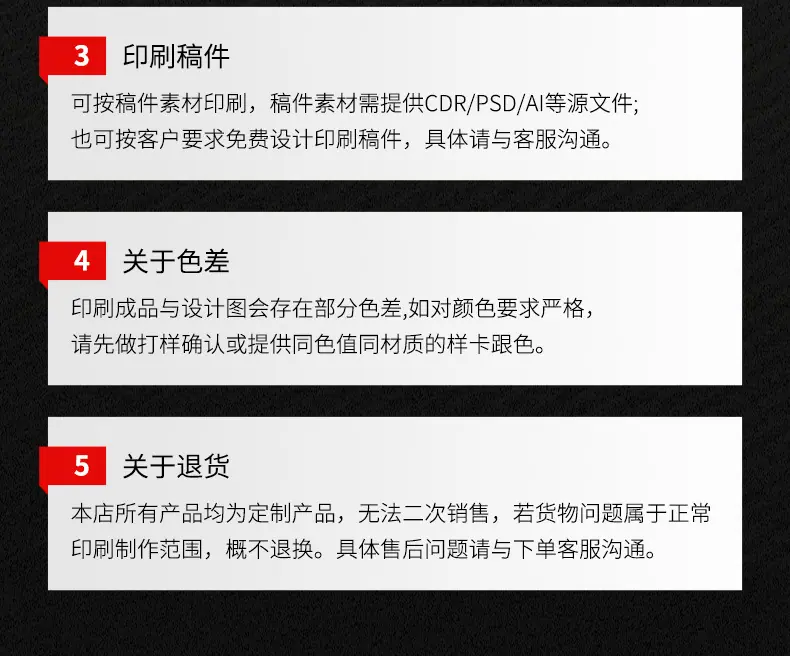 最新页面-2022-2-26_22.jpg
