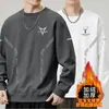 Sudadera para hombre 2025 otoño estilo americano holgada manga larga cuello redondo forrada de polar engrosada ropa deportiva pullover moderna resistente versátil