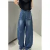 Pantalones vaqueros de pierna ancha para mujer, pantalones de zanahoria nuevos de otoño, pantalones gorditos ajustados de talla grande, pantalones machete, pantalones plátano, pantalones de hoz