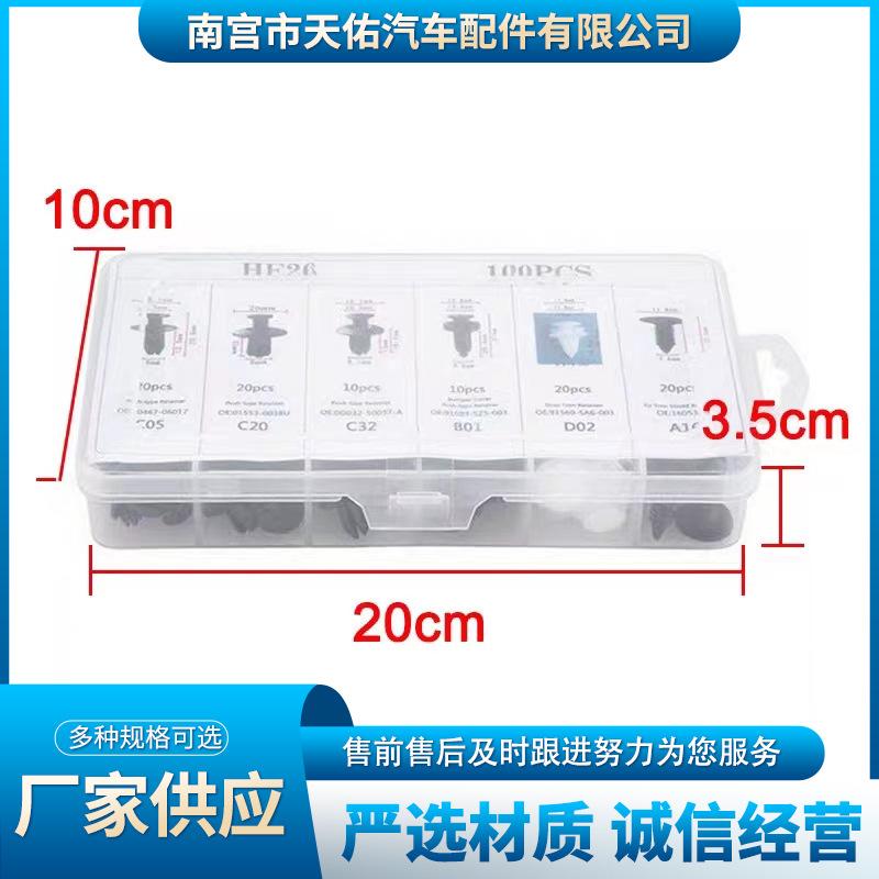 db3518730dfc1e5f0a15388c50d2e2