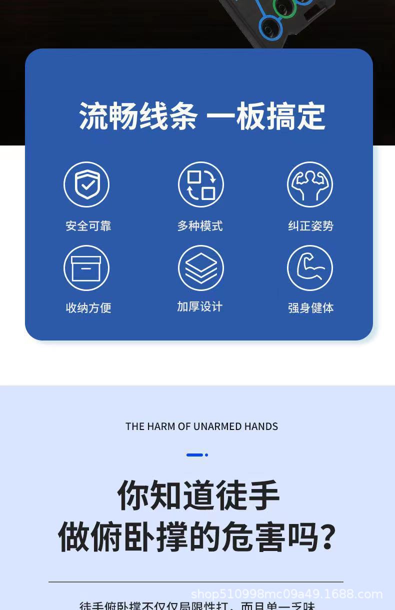 详情3.jpg