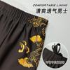 Novos calções de banho homens adulto boxer moda impressão a laser de secagem rápida anti-constrangimento praia primavera termal calções de banho atacado