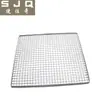 Rejilla de Drenaje para Barbacoa de Acero Inoxidable Bolsa de Malla Refrigerante Cuadrado para Hornear Rejilla Refrigerante Comercial con Malla