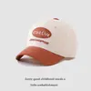Gorra con Visera Protectora Solar para Niños Estilo Japonés y Coreano Nueva Gorra de Béisbol Deportiva Transfronteriza con Letras de Logo Redondo Personalizado Gorra de Béisbol para Bebé