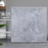 Pegatinas de suelo brillantes, suelo autoadhesivo de PVC brillante, pegatinas de baldosa de suelo autoadhesivas gruesas sin pegamento, fábrica mayorista de comercio exterior
