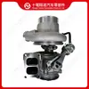 Adequado para Turbocompressor de Motor Cummins HE500WG 3797923