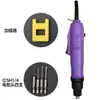 Destornillador Eléctrico Jy Juyuan Destornillador Eléctrico de Alta Velocidad 800 801 802 Destornillador Eléctrico Destornillador Eléctrico 220V