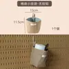 Acessórios para painel perfurado de metal sem furos com espaçamento para organização de mesa, ganchos para xícaras de café para pendurar em mesa lateral e caixas de armazenamento
