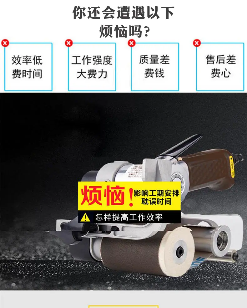 650-详情页_02