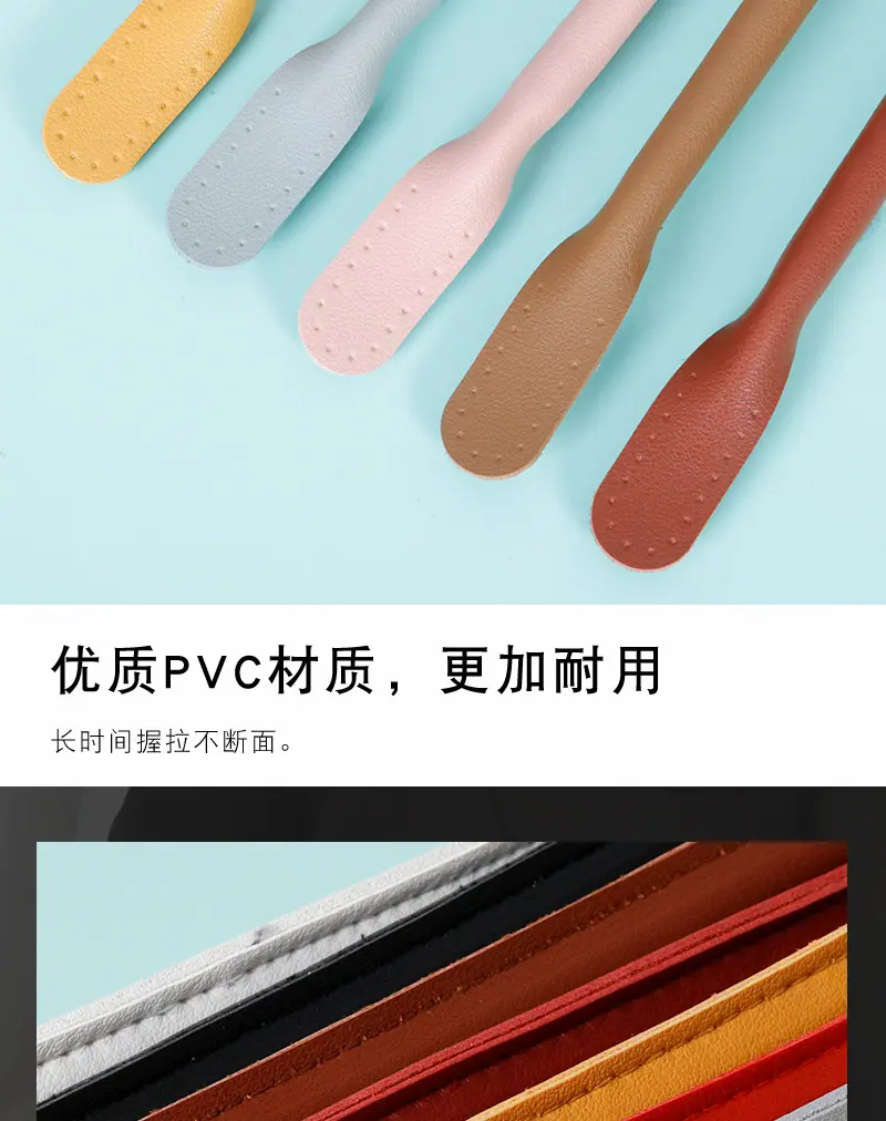 背带4_14