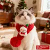 Bufanda de Peluche de Gato de Año Nuevo Perro Lindo Alce Accesorios para Mascotas Perro Pequeño y Mediano Bufanda Roja Venta al por Mayor Transfronteriza