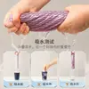 Paño de Escamas de Pescado Absorbente Sin Pelusa No Deja Marcas de Agua Especial para Limpiar Vidrios y Espejos