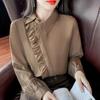 Camisa chic europea de moda con volantes y hebilla diagonal, camisa de manga larga para mujer con sentido del diseño, estilo occidental pequeño que combina con todo, top de calle