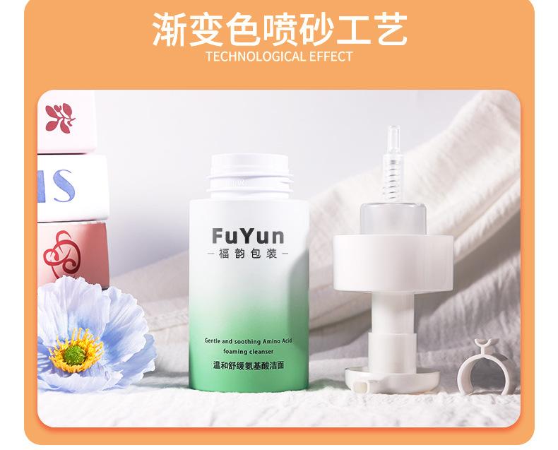 详情 (10).jpg