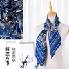 Estilo K Lenço Quadrado 90 Elegante Seda de Imitação Sarja Feminina Decorativo Lenço de Seda Feminino Toque de Seda DIY Lenço Fino de Seda