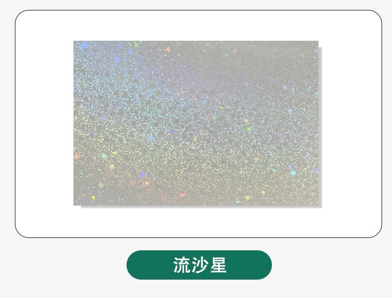 详情_05-4.jpg