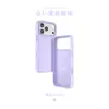 Funda Protectora Magnética Mate con Patrón de Ola para iPhone 16 Pro Max 15 Plus Apple 17 al por Mayor