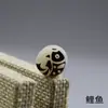 Material de resina Palabra Fu Xiangyun en la parte posterior Loto en la nube cuentas hechas a mano para DIY llavero accesorios de joyería