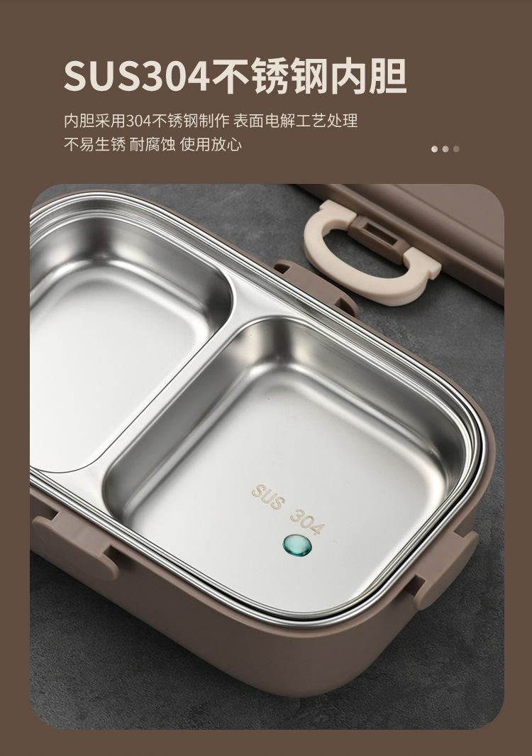 304餐盒详情_04.jpg