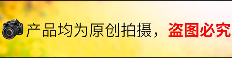 详情-内裤01_01.jpg