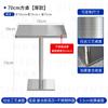 Mesa y silla de acero inoxidable combinadas de estilo industrial para cafetería, tienda de té con leche, postres rojos, tienda de refrigerios, silla plegable transparente comercial