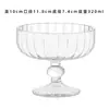 Venta Caliente Celebridad de Internet Vaso Alto para Helado Tazón de Postre de Vidrio Ins Yogur Fruta Pudín Vaso para Helado