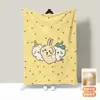 Manta de Flanela Fofa de Esquilo Voador Desenho Animado para Crianças, Jardim de Infância, Soneca no Escritório, Forrada com Fleece