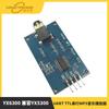 YX6300 compatible con YX5300 UART TTL serie módulo reproductor de música MP3 Micro SD