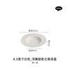Plato de Sombrero de Paja Camino de Sombra Giratorio Plato para Comida Occidental Plato para el Hogar Vajilla de Lujo Ligero Moderno Sentido Ritual Plato para Sopa de Microondas