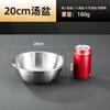 Cuenco de sopa de acero inoxidable 304, cuenco de arroz doméstico de grado alimenticio con tapa, cuenco de cocina, cuenco redondo para cantimplora, cuenco para hornear, cuenco para batir huevos