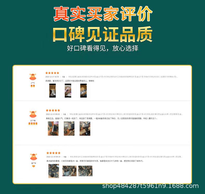微信图片_20231208135737.jpg