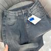 Pantalones de Pierna Ancha para Mujer, Nuevo Estilo Otoño e Invierno 2025, Tallas Grandes, Forro Polar, Jeans Ajustados, Holgados, Adelgazantes, Pantalones de Pierna Recta, Artículo Más Vendido