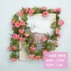 Cipó de rosa artificial, cipó de flor artificial, capa de tubo de ar condicionado, decoração de teto de sala de estar, cipó de plástico, planta trepadeira
