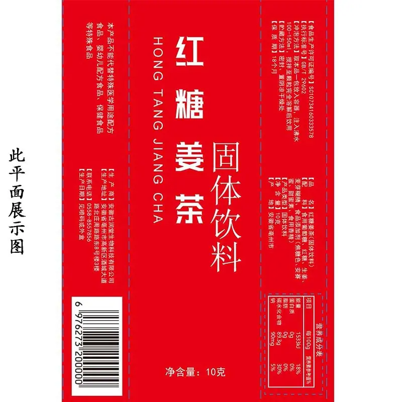 未标题-1