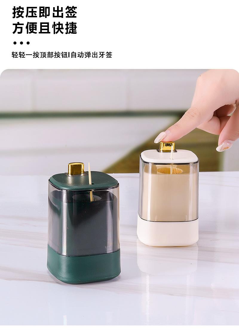 介绍2.jpg