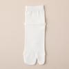 Calcetines de Punta Dividida para Hombre Verano Delgados Algodón Puro Antibacterianos Media Caña Calcetines Deportivos sin Costuras de Dos Dedos Absorbentes del Sudor y Desodorantes para Hombre