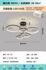 Lámpara de Araña de Lujo Ligero Lámpara de Sala de Estar Lámpara Principal Lámpara de Techo Moderna Simple Ambiente Guangdong Zhongshan Lámparas Combinación Paquete Completo para la Casa